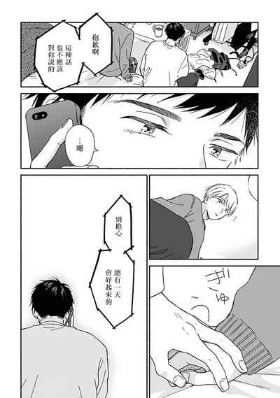 第123页图