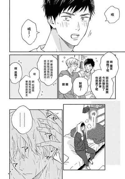 第135页图