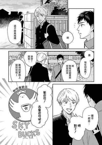 第163页图