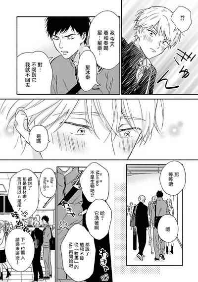 第167页图