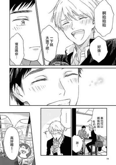 第171页图