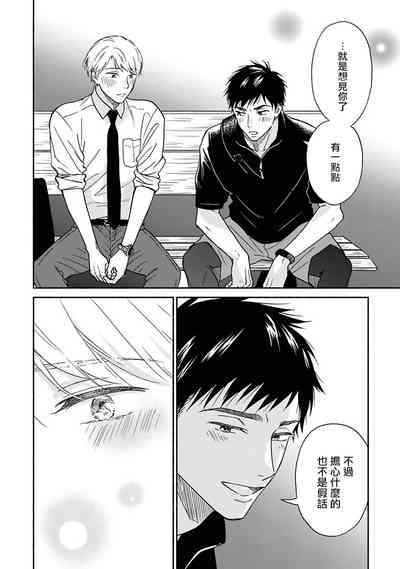 第19页图
