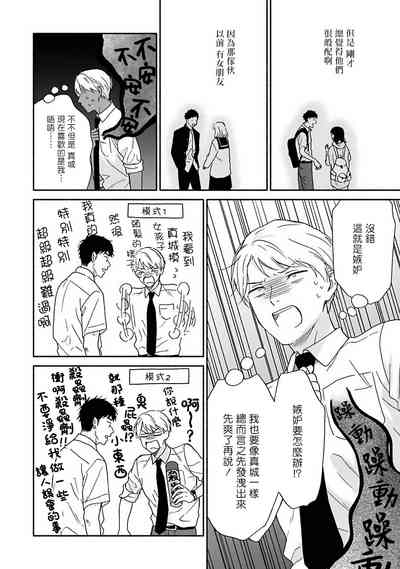 第43页图