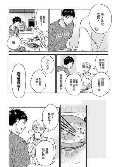 第59页图