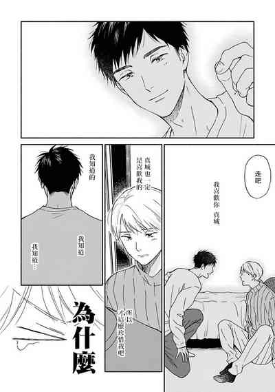 第75页图