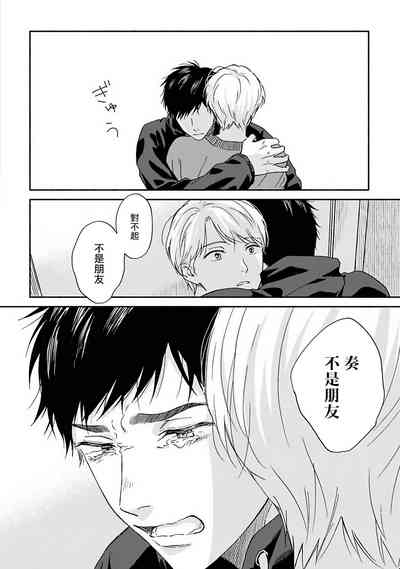 第91页图