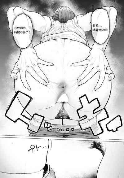 第19頁圖