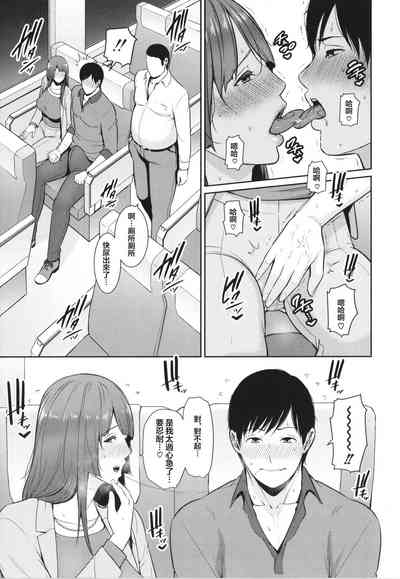 第119頁圖