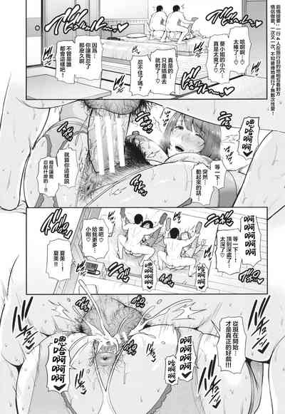 第179頁圖