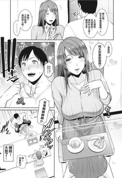 第31頁圖