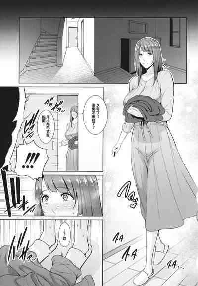 第35頁圖