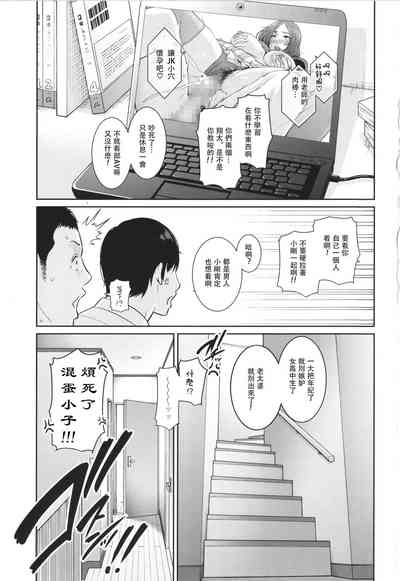 第3頁圖