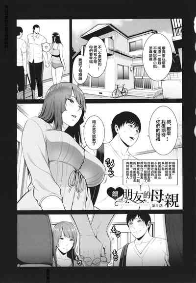 第59頁圖
