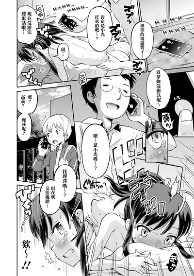 第43頁圖