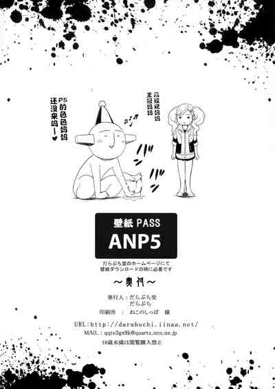 第31頁圖