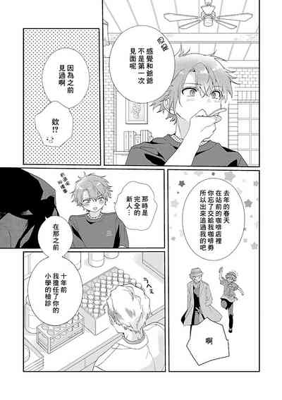 第107頁圖
