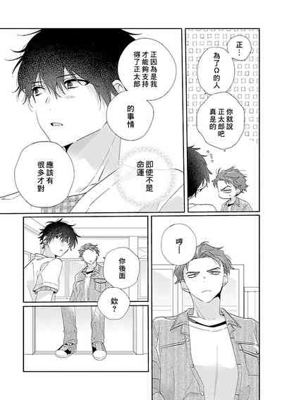 第115頁圖