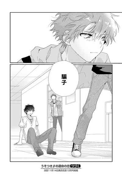 第119頁圖