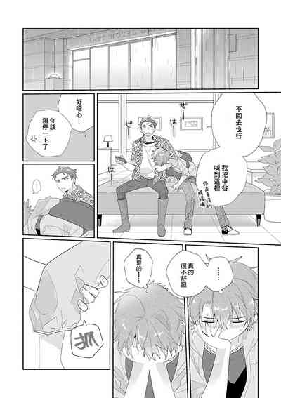 第131頁圖