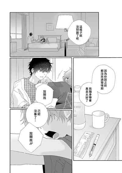 第139頁圖