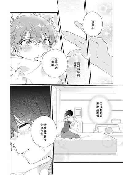 第143頁圖