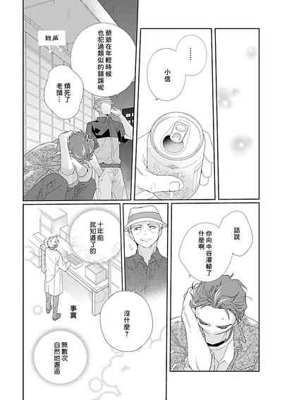 第147頁圖