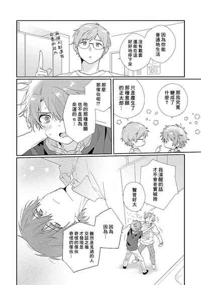 第35頁圖