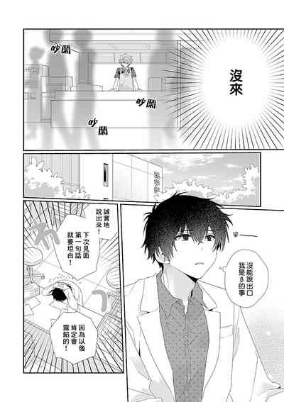 第39頁圖
