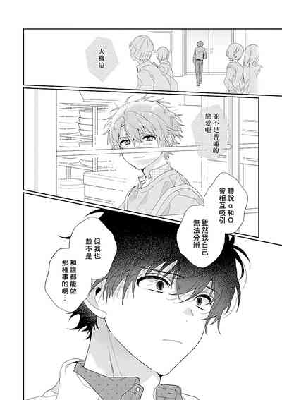 第55頁圖