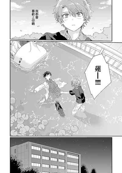 第59頁圖