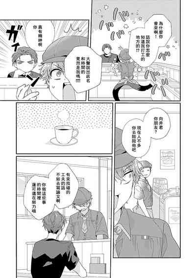 第79頁圖