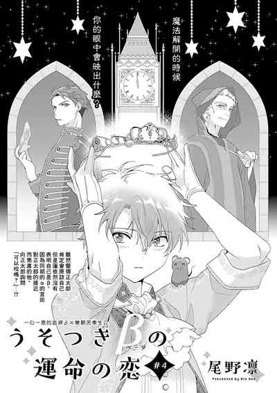 第91頁圖
