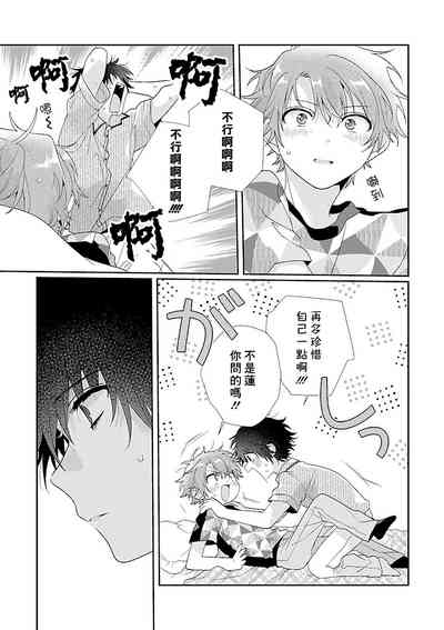 第95頁圖