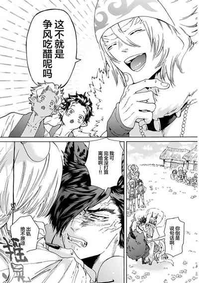 第115頁圖