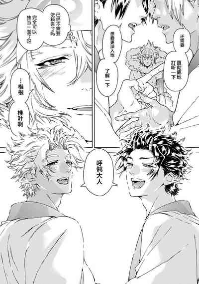 第127頁圖