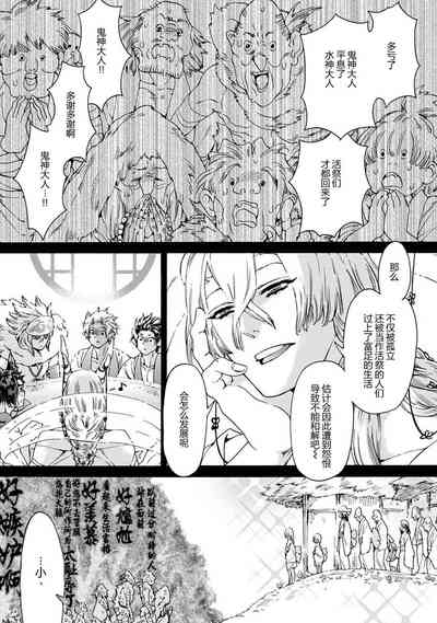 第139頁圖