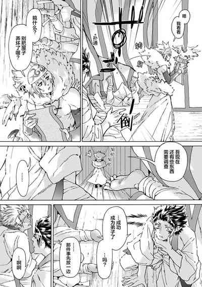 第15頁圖