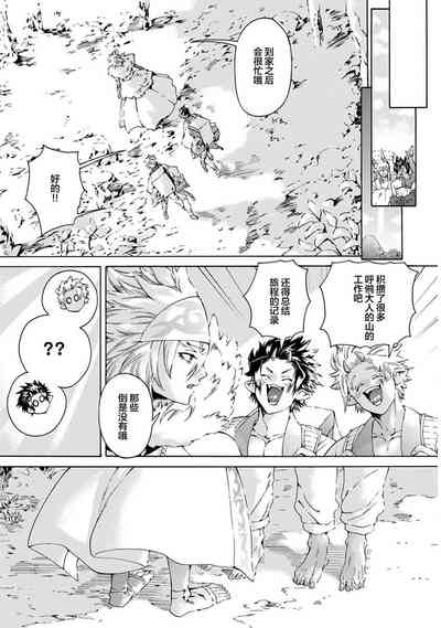 第163頁圖