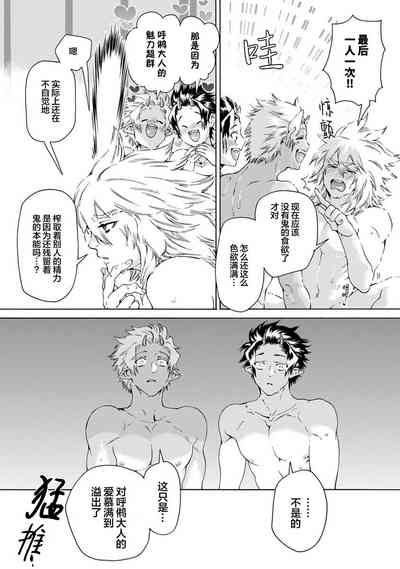 第175頁圖