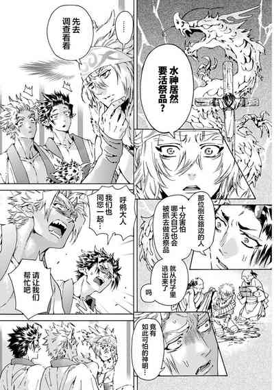 第35頁圖