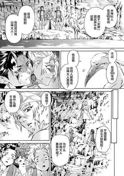 第47頁圖