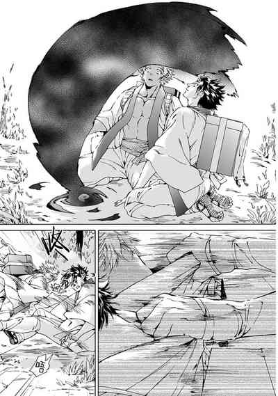 第51頁圖