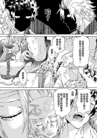 第63頁圖