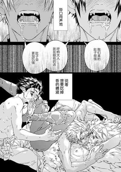 第71頁圖