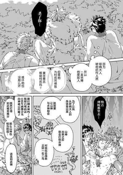 第75頁圖