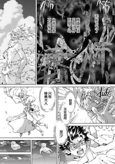 第95頁圖