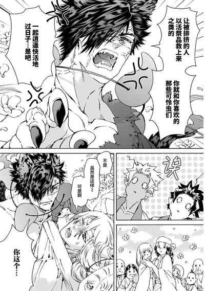 第99頁圖