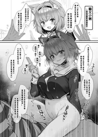 第11頁圖