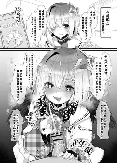 第7頁圖