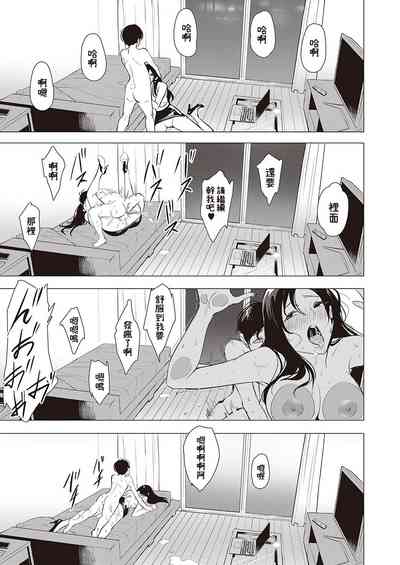 第23页 封面 - HaSM.cc